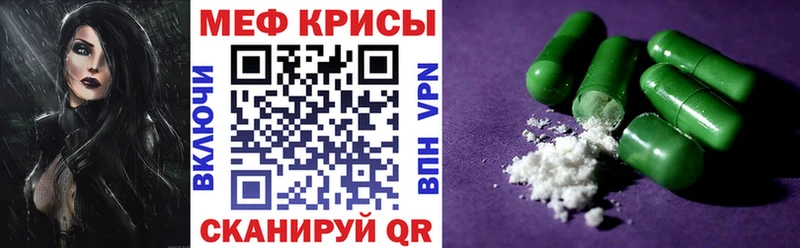 Гашиш Нальчик