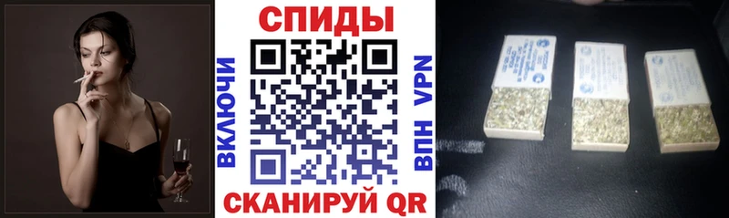 Бутират бутандиол  где можно купить   Нальчик 