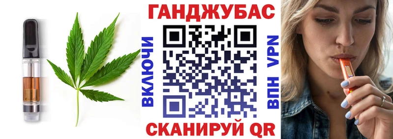 kraken как войти  Нальчик  Canna-Cookies марихуана 