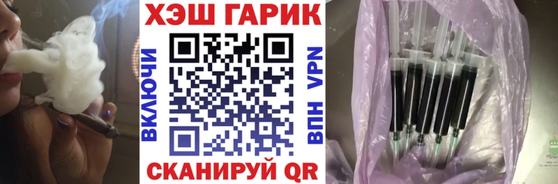 Гашиш Ice-O-Lator  Нальчик 