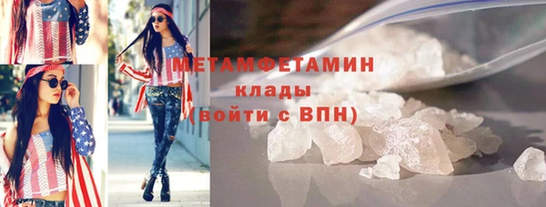 экстази Иннополис