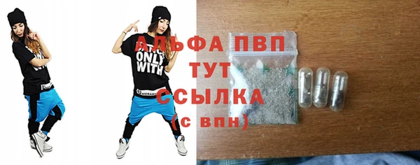 экстази Иннополис