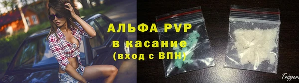 амфетамин Инта