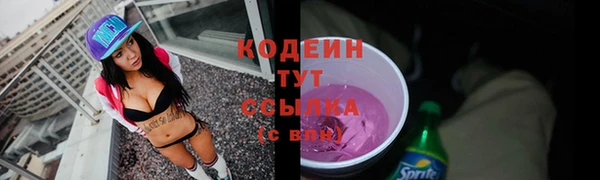 экстази Иннополис