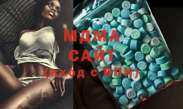 экстази Иннополис