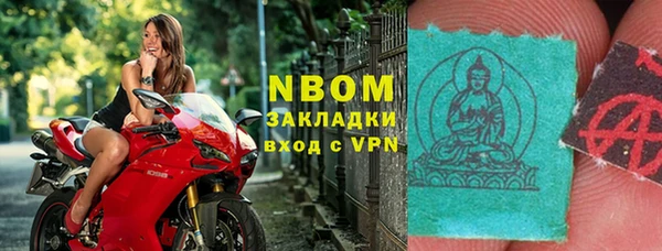 экстази Иннополис