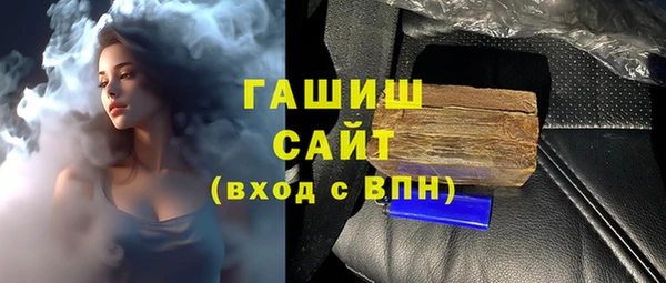 экстази Иннополис