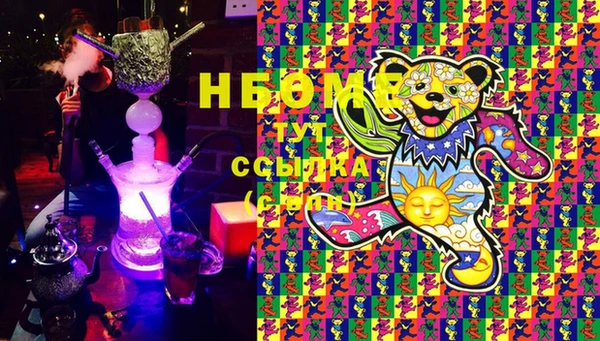амфетамин Инта