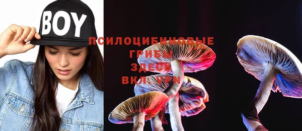 экстази Иннополис