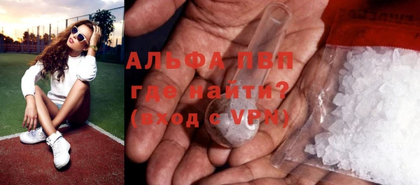 экстази Иннополис