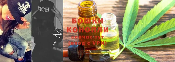экстази Иннополис