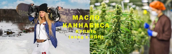 ГАЛЛЮЦИНОГЕННЫЕ ГРИБЫ Инсар
