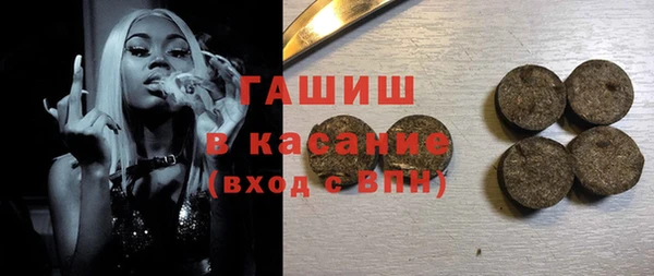 экстази Иннополис