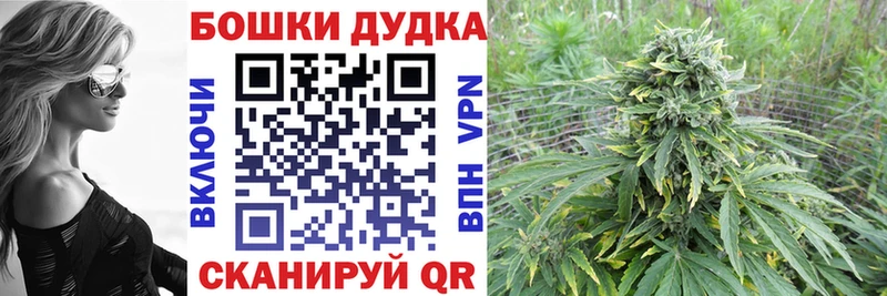Каннабис VHQ  Нальчик 